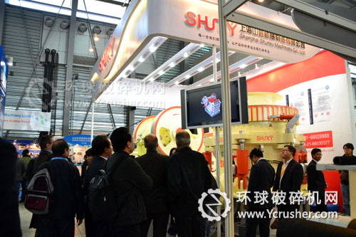 上海山啟２０１２上海寶馬展圓錐破碎機設(shè)備