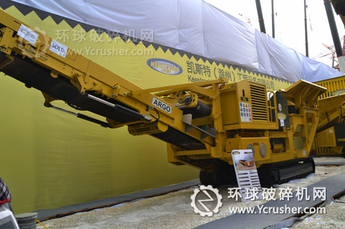 凱斯特移動破碎站