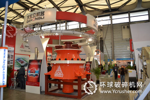 成都大宏立機(jī)器２０１２上海寶馬展展位