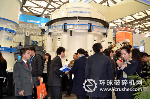 2012上海寶馬展山美液壓圓錐破碎機(jī)設(shè)備