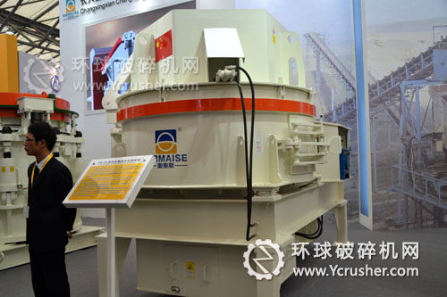 長虹路橋展示的ＣＨ-ＰＬ立軸式?jīng)_擊破碎機設(shè)備