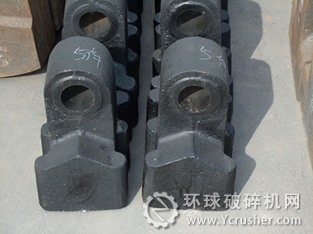 反擊式破碎機錘頭