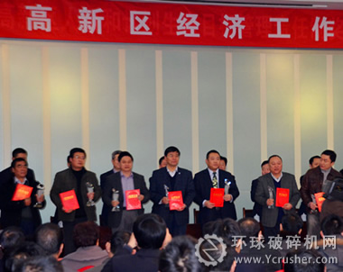 煤機(jī)集團(tuán)總經(jīng)理蘭春忠被評為2012年度先進(jìn)企業(yè)經(jīng)營管理者