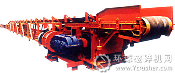 帶式輸送機(jī)