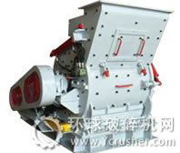 歐版錘式破碎機