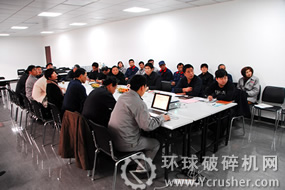 中建材機電安全生產(chǎn)達標創(chuàng)建評審會會場