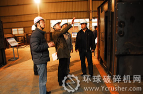 審核組領(lǐng)導和專家到現(xiàn)場核查