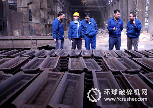 云南冶金昆明重工鑄造分公司鑄件車間