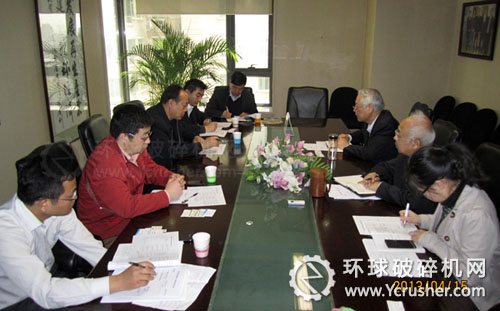 尾礦聯(lián)盟召開制定系列標(biāo)準(zhǔn)啟動(dòng)會(huì)議