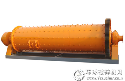節(jié)能球磨機(jī)