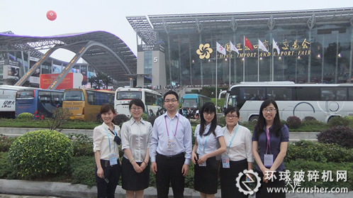 世邦部分工作人員現(xiàn)場合影