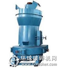 超細(xì)磨粉機(jī)