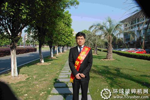 中鋼馬礦院朱君星喜獲馬鞍山市勞動(dòng)模范榮譽(yù)稱號(hào)