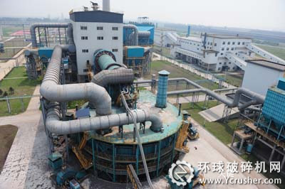 中信重工承包的2&times;300萬(wàn)噸球團(tuán)窯項(xiàng)目首條生產(chǎn)線成功帶料試生產(chǎn)