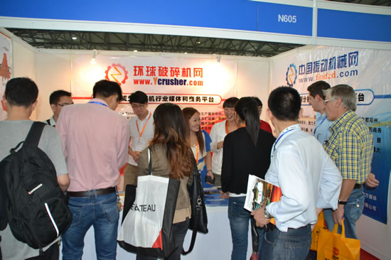環(huán)球破碎機(jī)網(wǎng)參展第二屆上海國際破碎機(jī)及配套裝備展覽會(huì)
