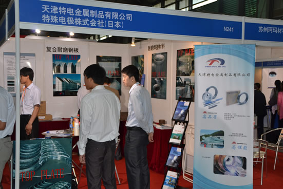 天津特電金屬制品有限公司特殊電極株式會(huì)社（日本）