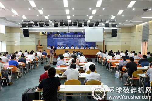 安徽省工業(yè)經(jīng)濟(jì)行業(yè)企業(yè)社會責(zé)任報告發(fā)布會現(xiàn)場 