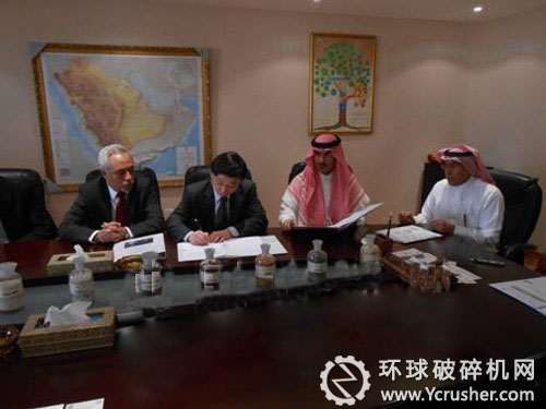 成都研究院與沙特塔布克水泥簽署合同現(xiàn)場