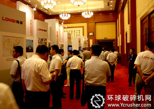 隆基舉辦&ldquo;隆基二十年 礦業(yè)二十年&rdquo;主題展受到關(guān)注