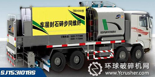 思嘉特TBX4000纖維同步碎石封層車(chē)