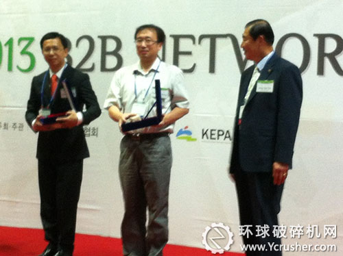 中再生協(xié)會副會長兼秘書長潘永剛應(yīng)韓國環(huán)境保護(hù)協(xié)會邀請，率團(tuán)參加在韓國首爾舉辦的&ldquo;第35屆國際環(huán)境產(chǎn)業(yè)技術(shù)和新再生能源展覽會