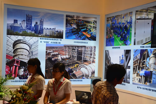 中信重工機械股份有限公司