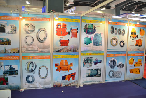 浙江礦山機械有限公司破碎機礦山機械展展臺