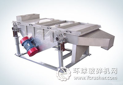 直線振動(dòng)篩