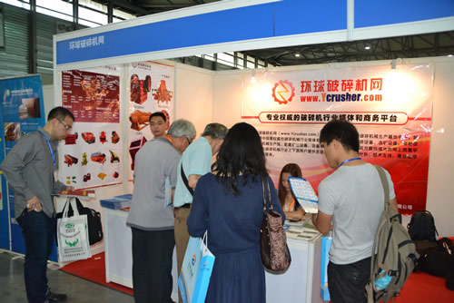 環(huán)球破碎機網(wǎng)