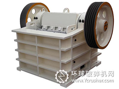 顎式破碎機(jī)