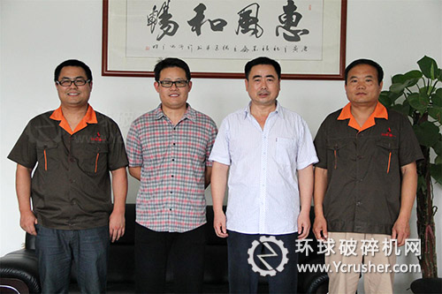 山東魯一機械榮獲&ldquo;臨沂市級企業(yè)技術(shù)中心&rdquo;稱號