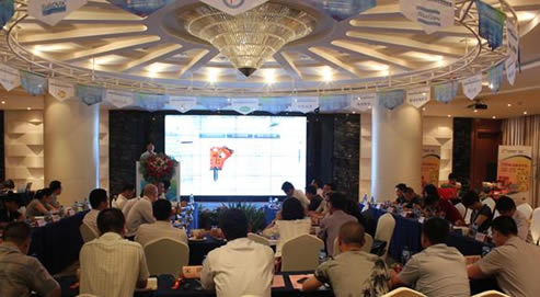 2013首屆破碎錘行業(yè)研討會在山東煙臺召開