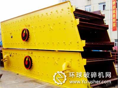 振動顎式破碎機