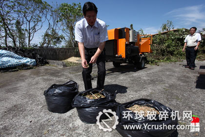 用樹枝破碎機制成的木屑