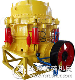 液壓圓錐破碎機(jī)