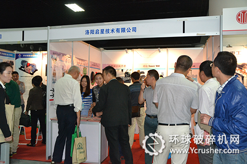 攪拌磨、沖擊磨、納米磨碎及分散方案提供商－洛陽啟星技術(shù)有限公司