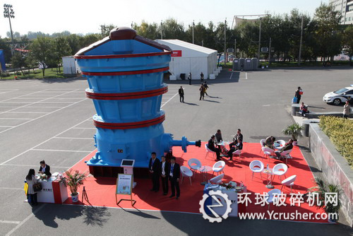 沈陽(yáng)順達(dá)重礦液壓旋回破碎機(jī)亮相北京展
