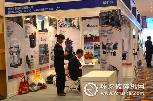 鄭州科菲達機械有限公司