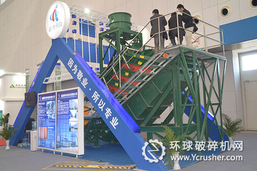 湖北鑫鷹環(huán)保科技公司高頻振動細(xì)篩設(shè)備