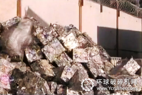 超級破碎機破碎出來的金屬原料