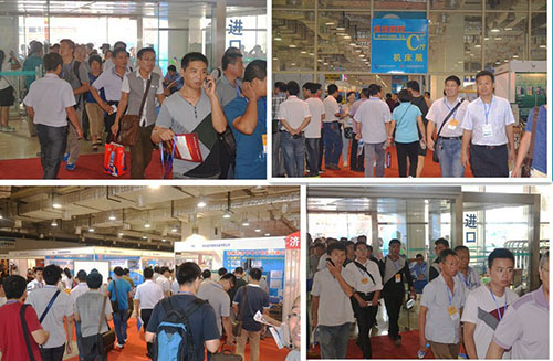 山東國際工業(yè)博覽會往屆回顧