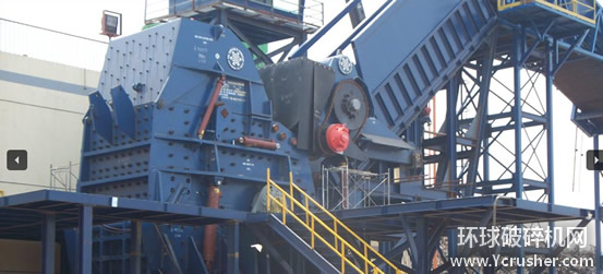 TSC美國(guó)破碎機(jī)