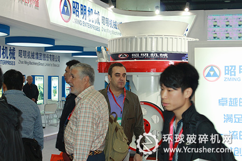 昭明機(jī)械2014年中國破碎技術(shù)與裝備展現(xiàn)場