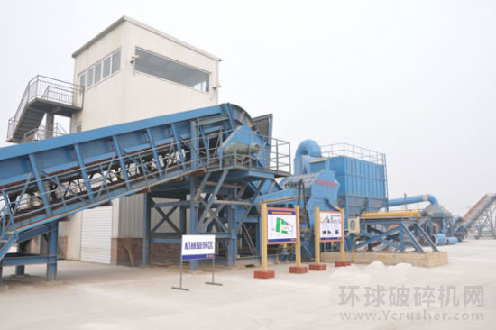 園區(qū)具有大型破碎機(jī)、銅米機(jī)、木塑加工等設(shè)備