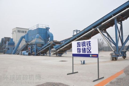 天津機(jī)動(dòng)三輪車破碎機(jī)拆解再加工 循環(huán)經(jīng)濟(jì)變廢為寶