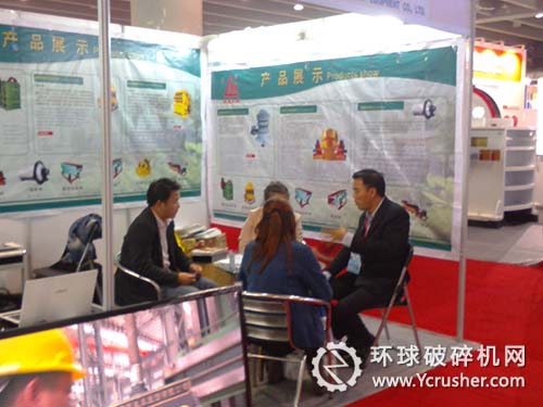 磊蒙集團(tuán)為客戶解決難題