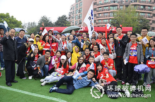 416文化節(jié)第一站：金橋8公里公益長跑