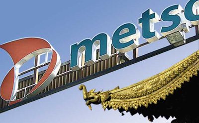 美卓礦機中國(美卓礦山與建筑)