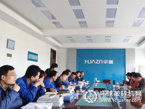 洛陽大華質(zhì)量體系再認(rèn)證現(xiàn)場