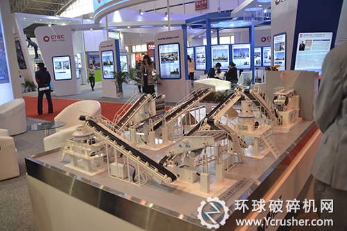 上海山美砂石生產線模型